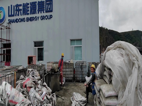 水满乡厂房地面下沉注浆加固